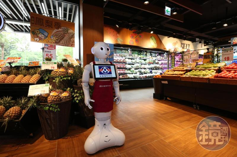 Pepper機器人進駐全聯叫賣生鮮 講台語也會通