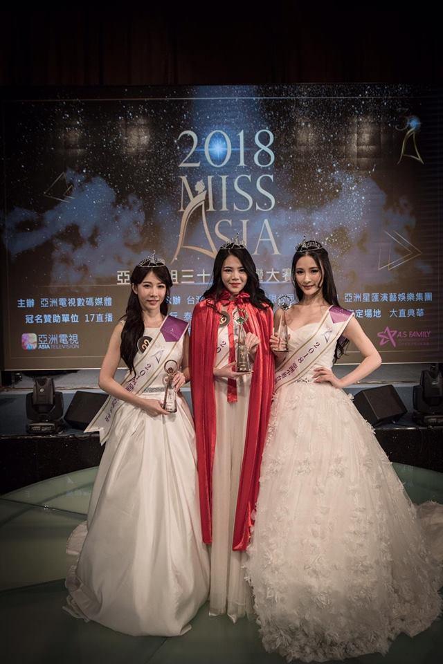 第30屆亞洲小姐前3名，由左至右依序為季軍-李文琳、冠軍-樊蔓娣、亞軍-廖芷晴。（泰威娛樂）