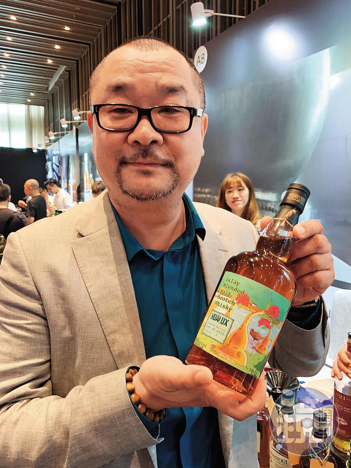 太保06：安格斯丹迪大中華區銷售總監黃華宇（Vincent），推薦一系列即將上市的花樂Hualux，原酒珍貴、酒標年輕化、價格平實。