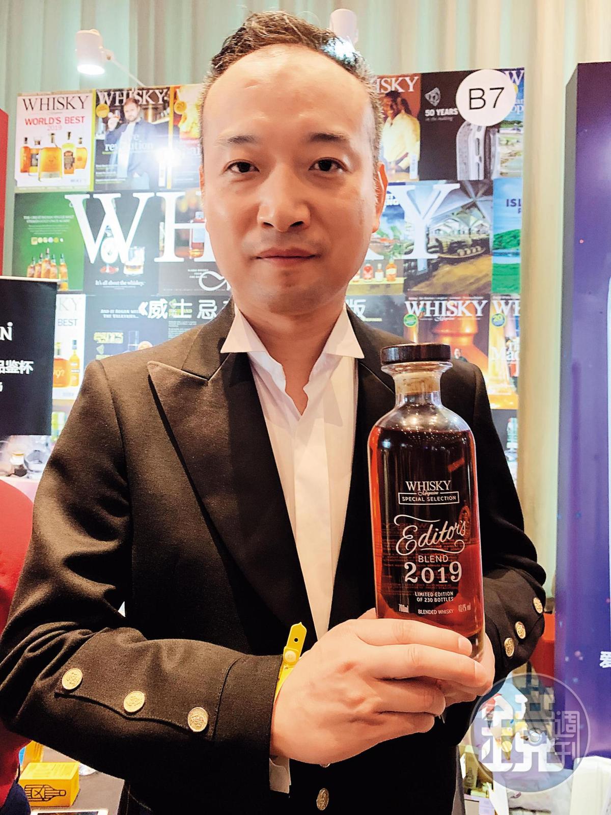 太保02：《Whisky Magazine》中國版總編輯賈君策（Jaz），推薦2019總監特選限定款。