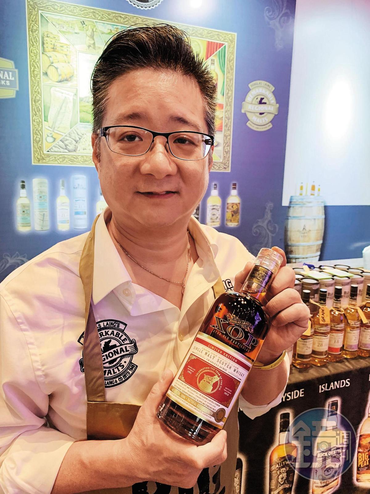 太保07：獨立裝瓶道格拉斯梁的亞洲代表汪政廷（Paul），推薦豬年的魁列奇XOP，1995年蒸餾、2018年裝瓶。