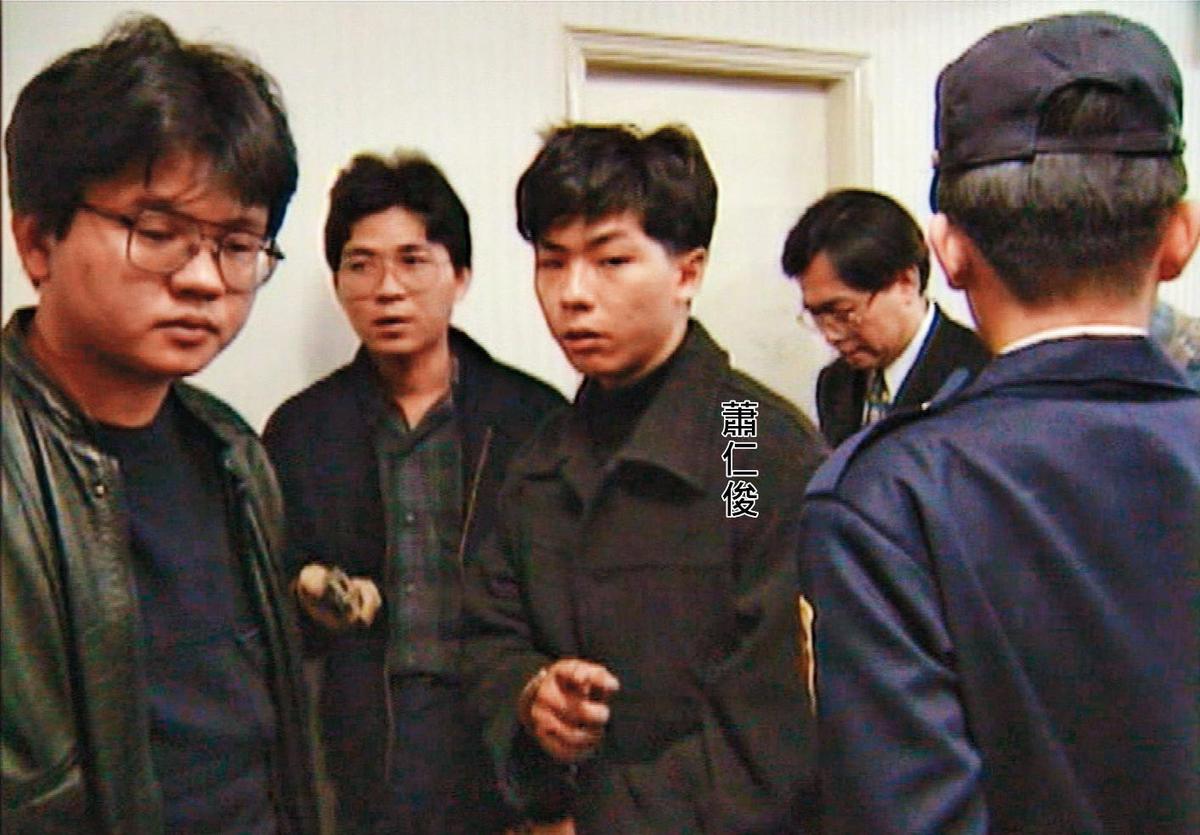 23年前蕭仁俊遭逮時，還眼露凶光，如今卻被認為是死囚模範生。（東森新聞提供）