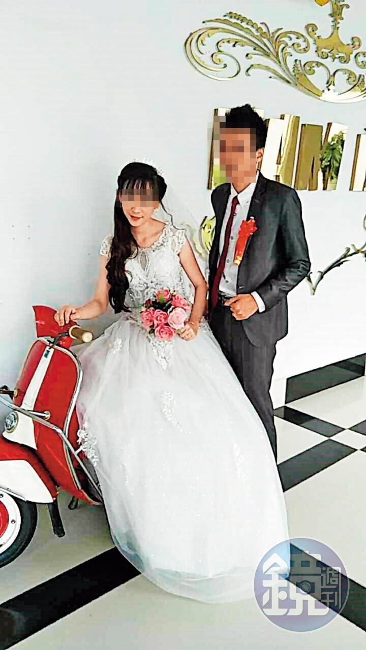 不少單身男子在違法婚媒業者介紹下到越南娶親，結果血本無歸。（讀者提供）