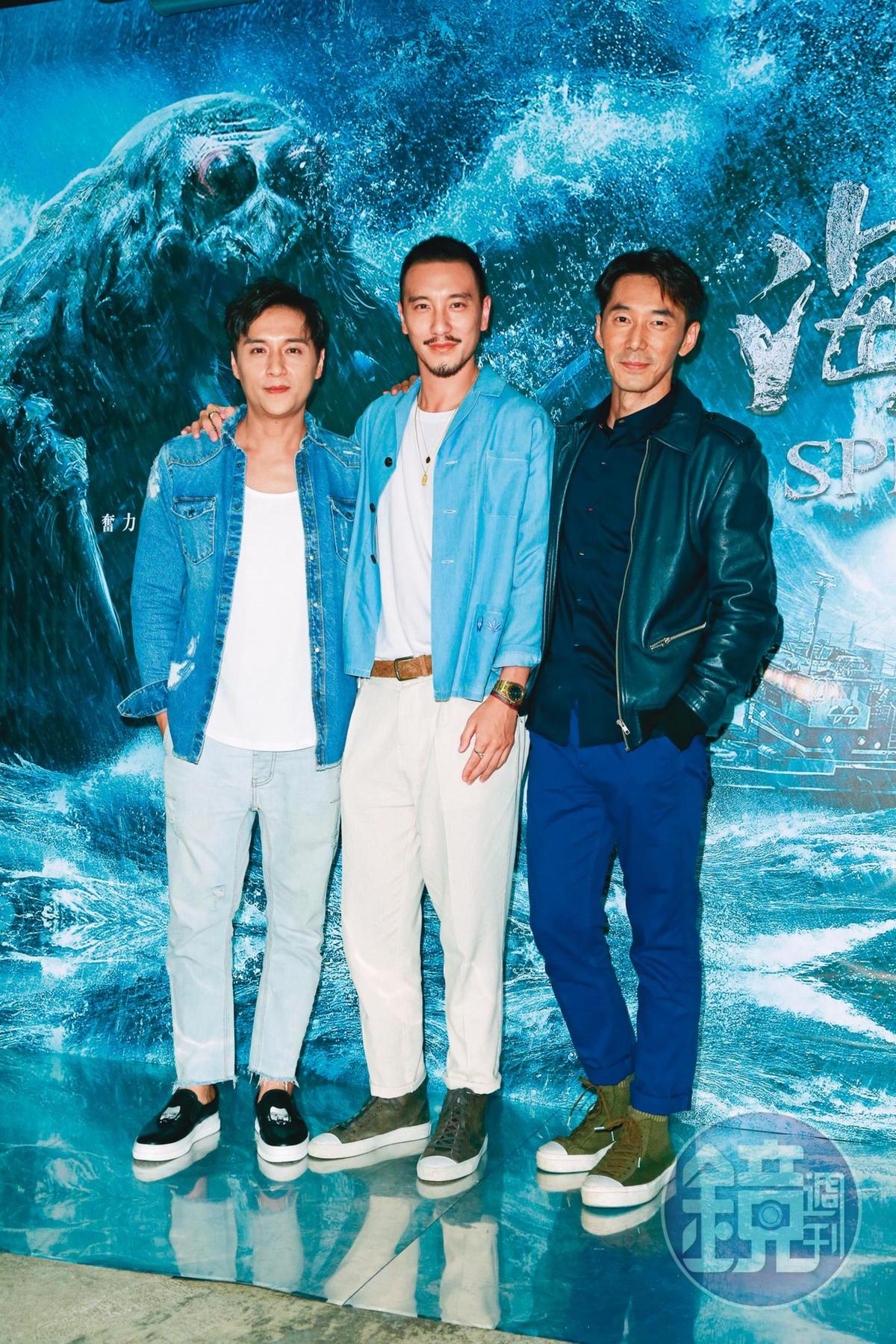 《海霧驚濤駭浪》由鄭人碩（左起）、王陽明、李李仁合作演出，在殺青派對上，李李仁提到片中有許多互毆場面令他難忘。