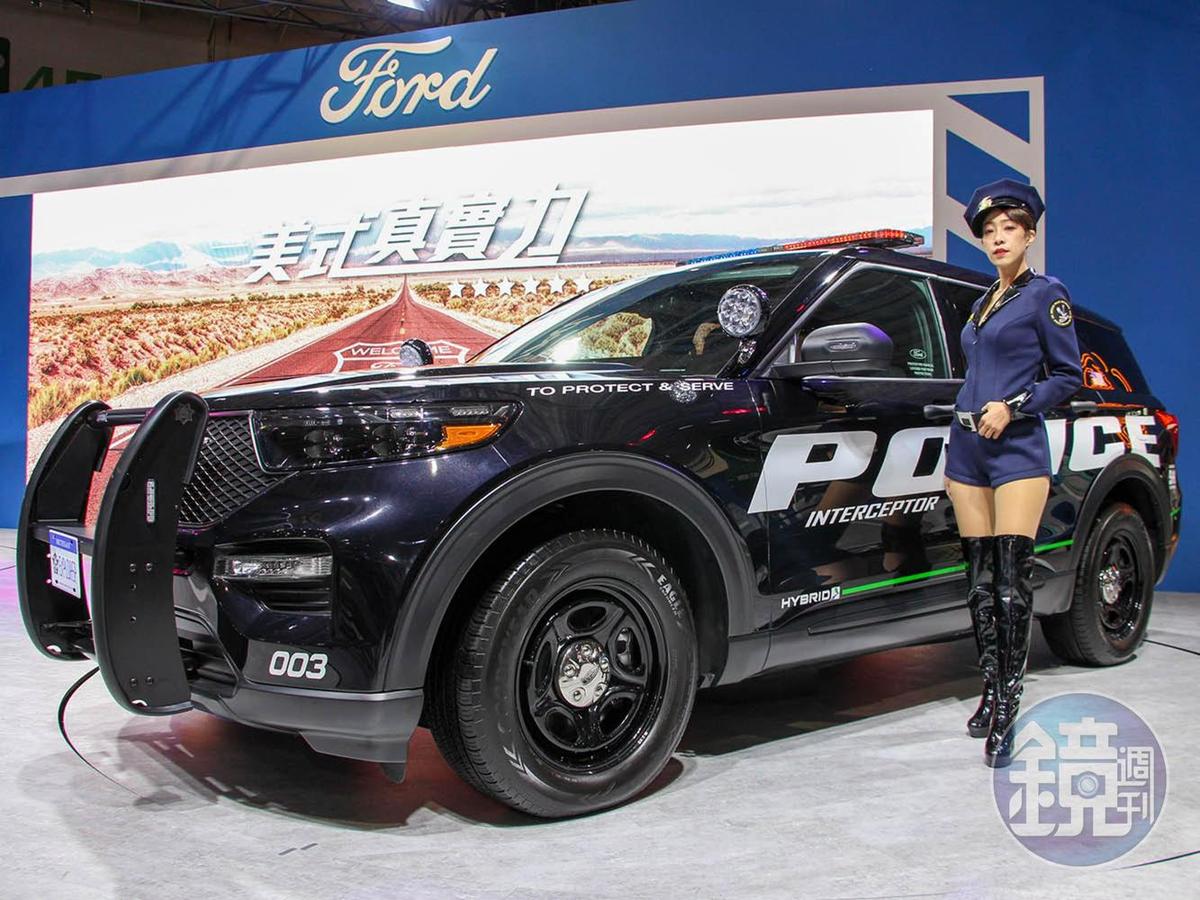 福特六和特別從美國空運警車Explorer Police Interceptor ® Utility來台。