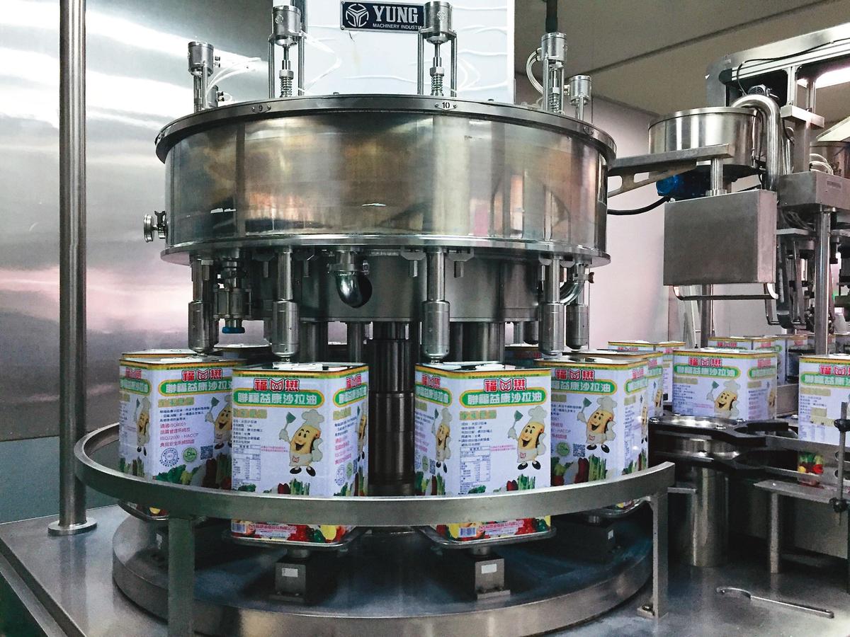 福懋油是台灣四大黃豆油品牌之一，去年營收破百億元。（福懋油提供）