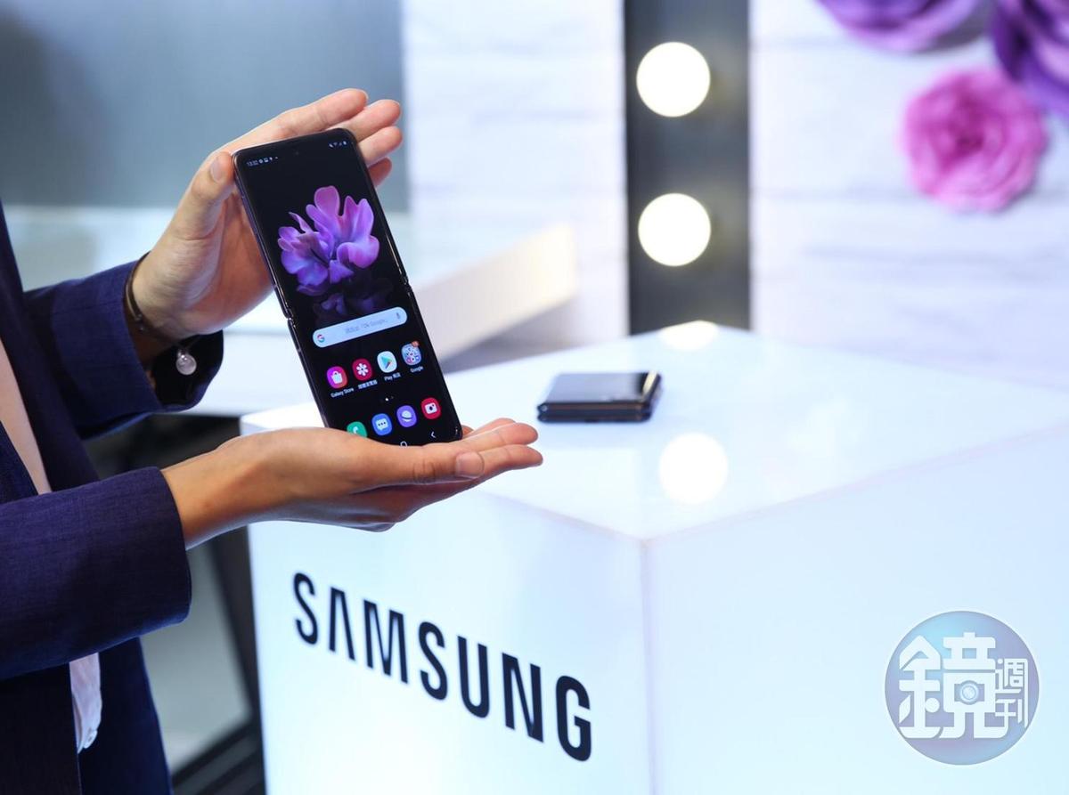 全球手機龍頭韓國三星再度出擊，推出旗下第二款智慧型摺疊機Galaxy Z Flip。
