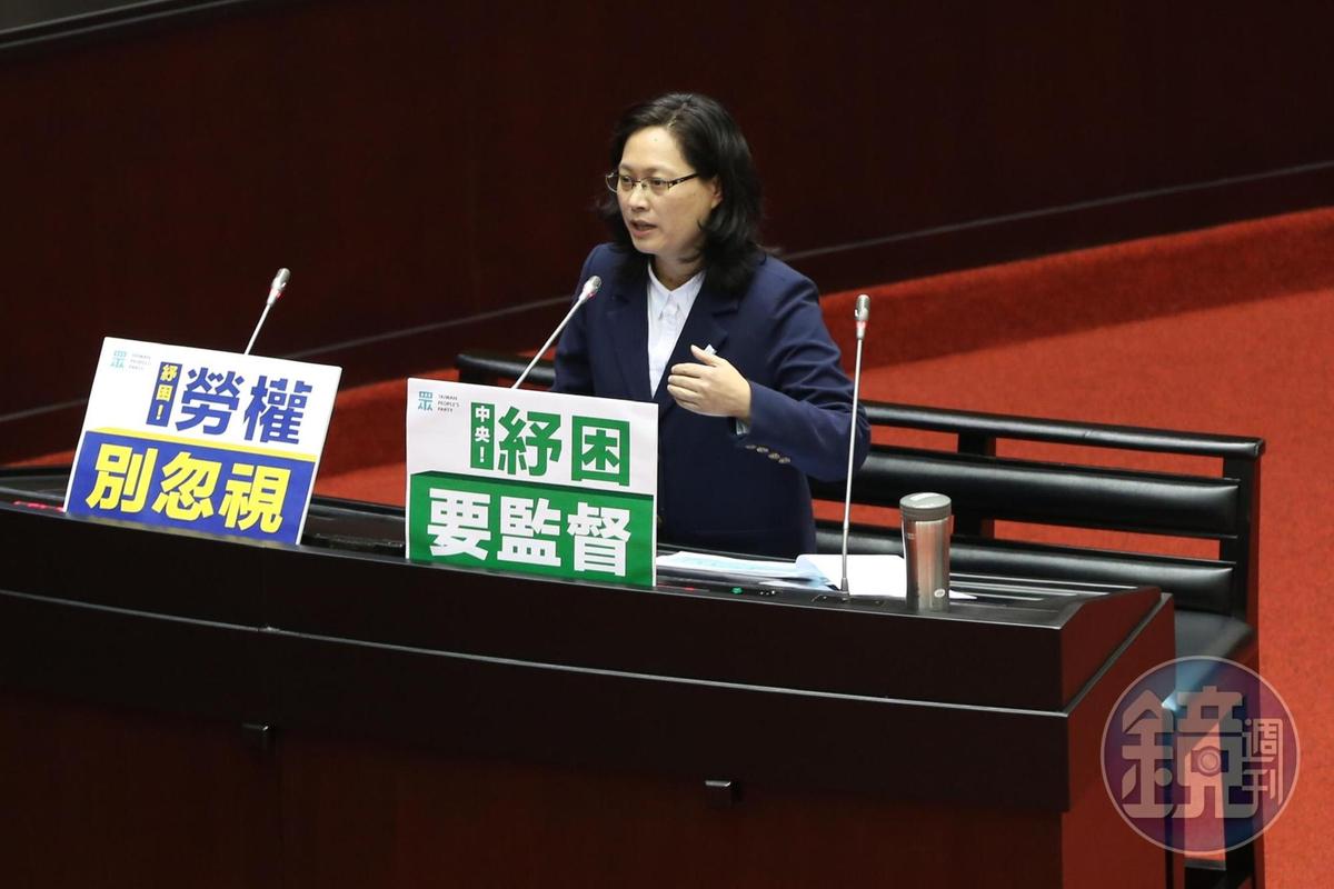 台灣民眾黨立委賴香伶出席立法院總質詢。
