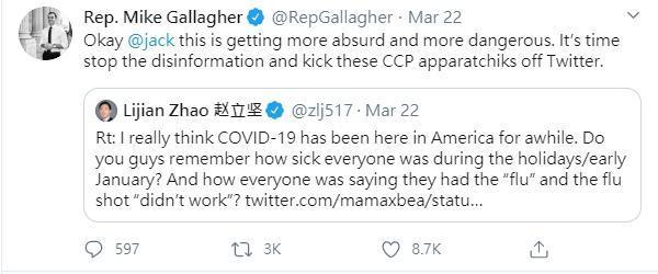 美國參議員認為應該盡快剔除中國外交部發言人的推特帳號。（翻攝自Mike Gallagher推特）
