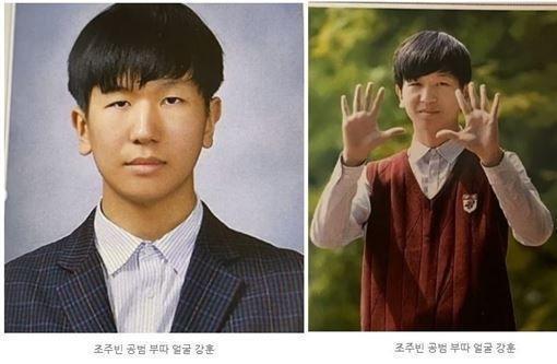 現年18歲（南韓年齡19歲）的姜勳，成為南韓首位被公開身分的未成年犯罪嫌疑人。（翻攝自推特）