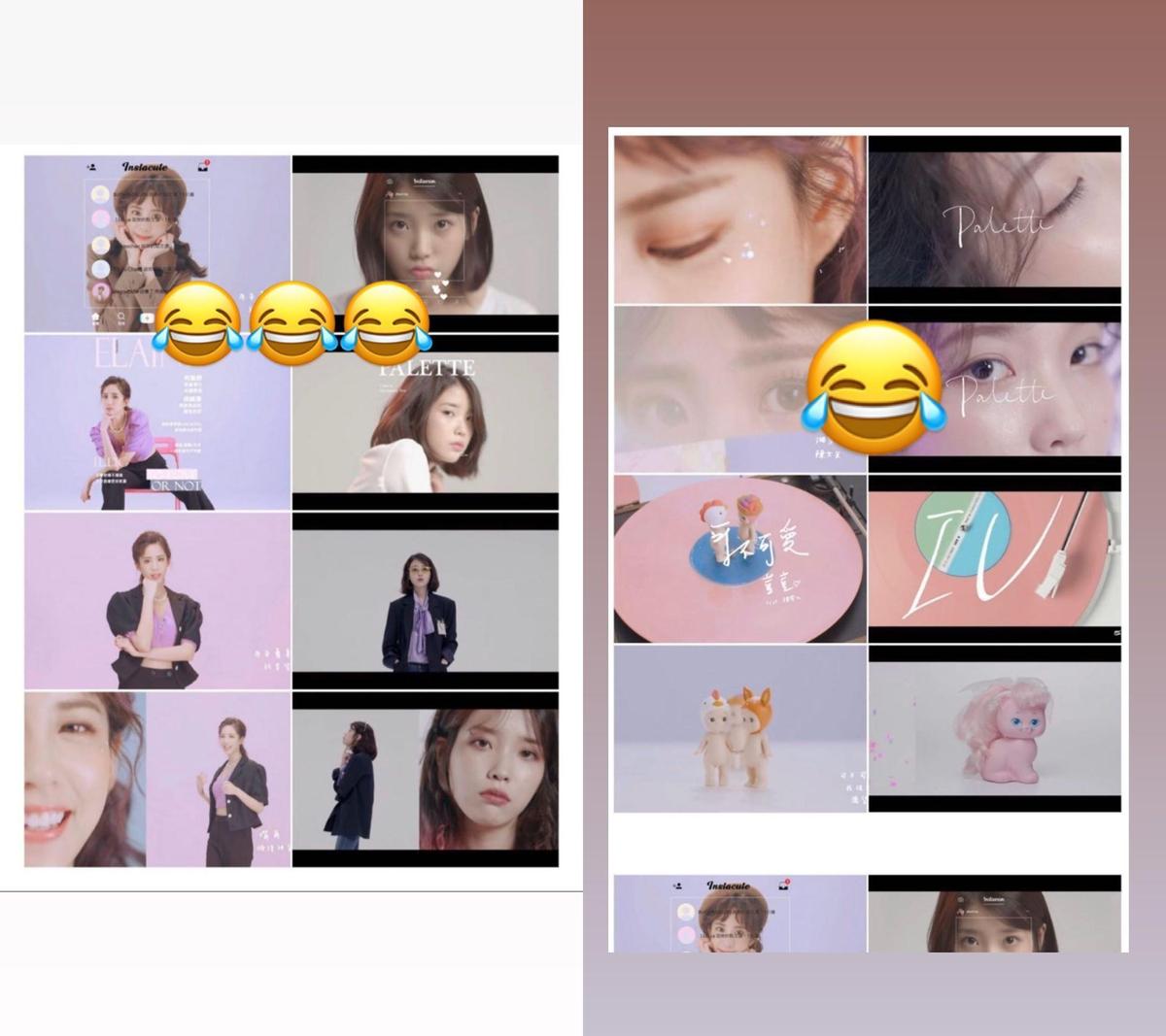 網友將IU〈Palette〉與何紫妍〈可不可愛〉MV做對照圖。（翻攝李瑞京IG）