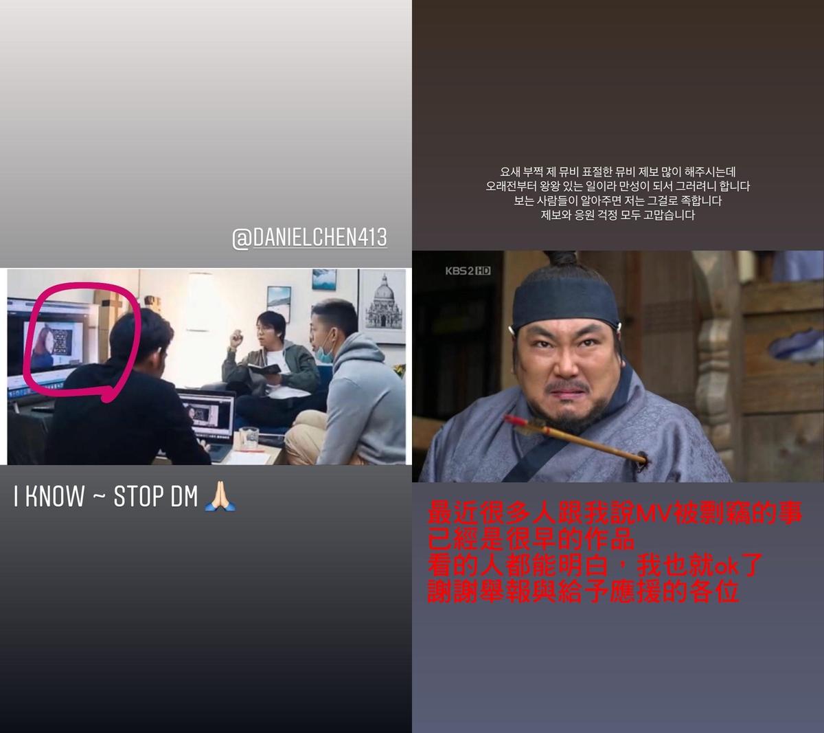 韓國導演李瑞京在他IG限時動態要網友冷靜。（翻攝李瑞京IG）