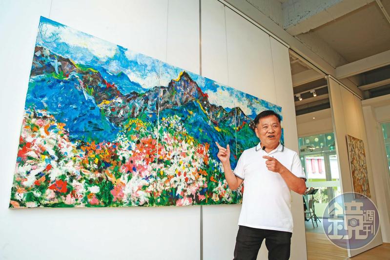這幅〈合歡山杜鵑花〉是戴勝益最喜歡的作品，他透露自己因為這座山開始爬百岳、規劃身後事。