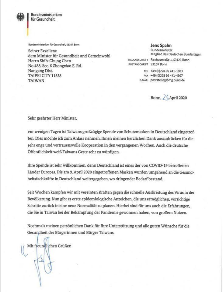 德國衛生部長感謝信全文。（翻攝自德國在台協會臉書）