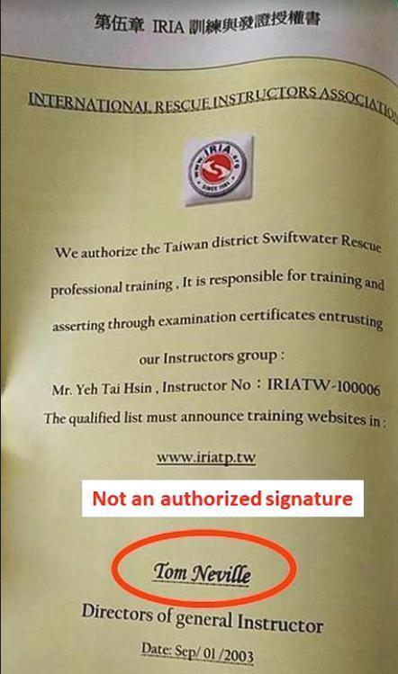 IRIA指出葉泰興只有三級救生員資格，圖中講師證書是他偽造的。