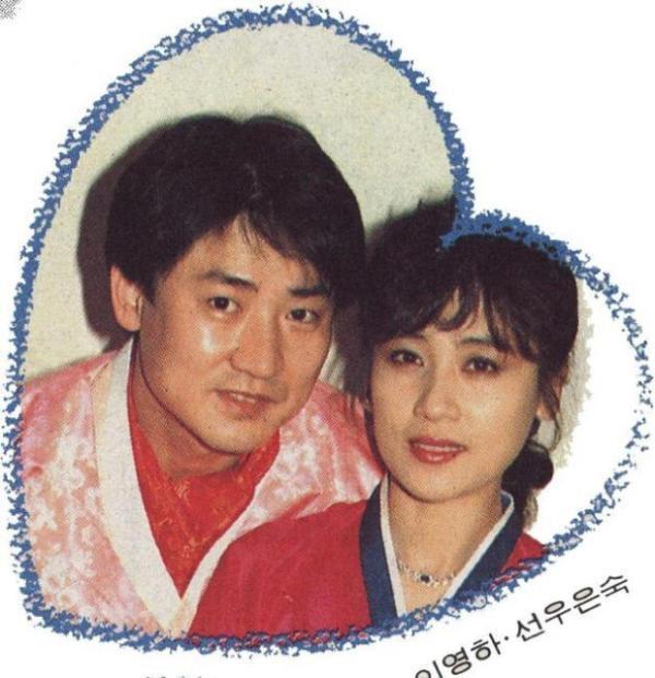 李瑩河與鮮于銀淑為韓國的資深演員，2人結婚26年，卻在2007年離婚。（翻攝自NAVER）