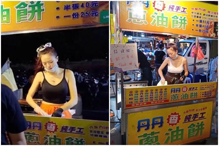 近日台南夜市的「蔥油餅火辣老闆娘」在網上引起轟動，不少網友表示想去朝聖。（翻攝自貝莉莓Twitch、卡提諾論壇）