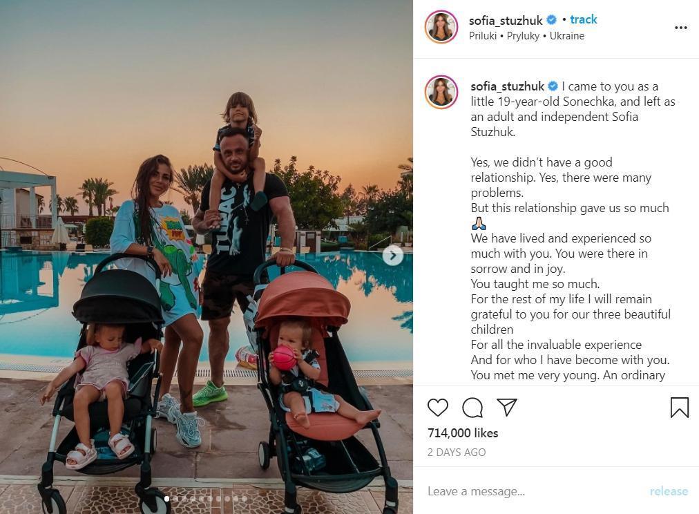 迪米崔的前妻索非亞在網路上證實他的死訊，並發了一篇長文悼念她3個孩子的爸爸。（翻攝自 sofia_stuzhuk Instagram）