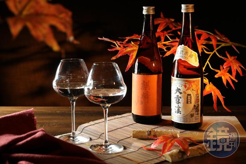 忍過夏天才能嘗到的限定美味 秋季 冷卸 日本酒