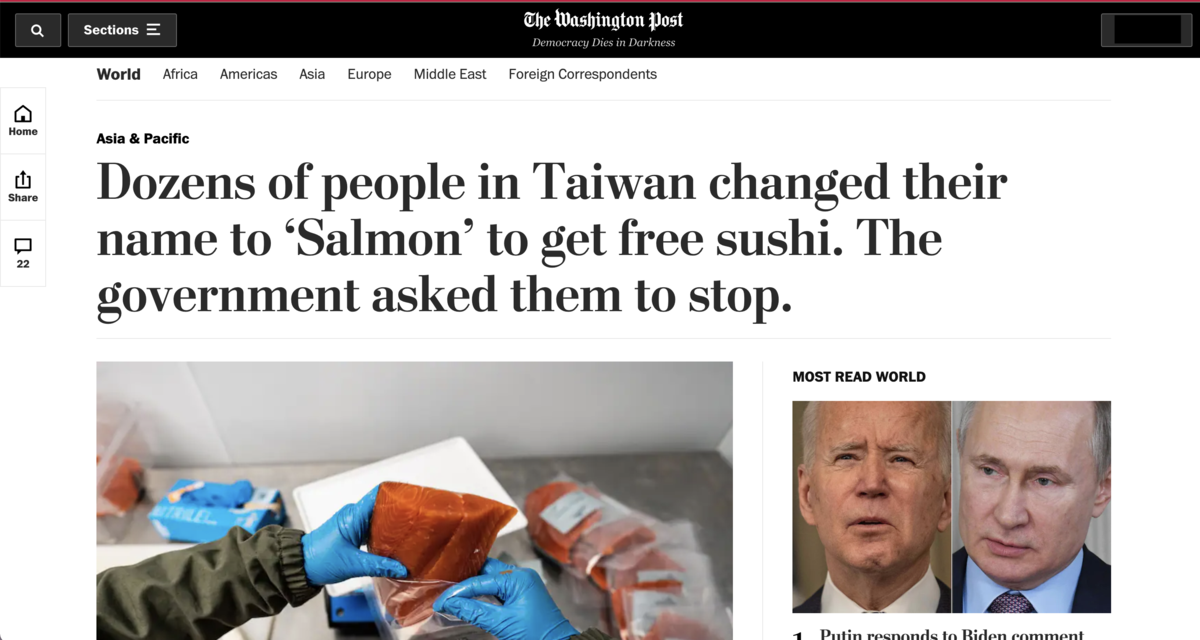 《華盛頓郵報》報導，官員呼籲民眾停止為了鮭魚改名行為。（翻攝The Washington Post官網）