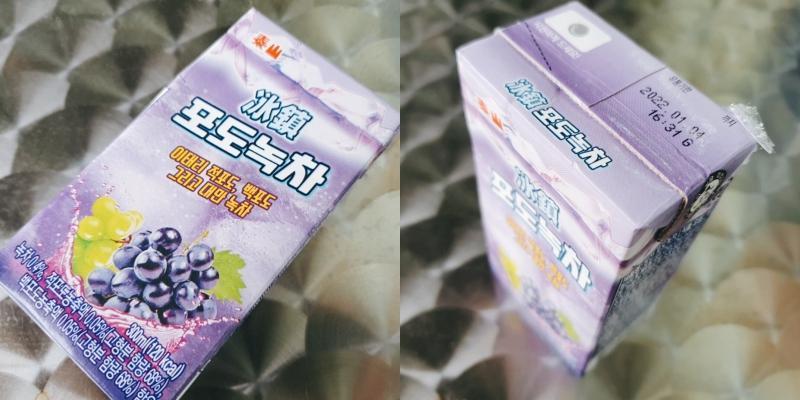 泰山冰鎮葡萄鮮冰茶進軍韓國，被許多懷念台灣飲料好滋味的當地網友狂推。（翻攝自goodssalhapssal推特）