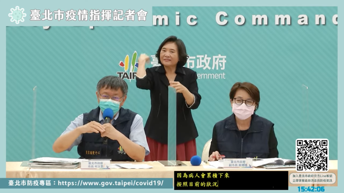 針對疫苗進口，台北市長柯文哲（左）表示台灣還是要靠自己，不奢望美國會把台灣放在第一順位。（翻攝自柯文哲YouTube）