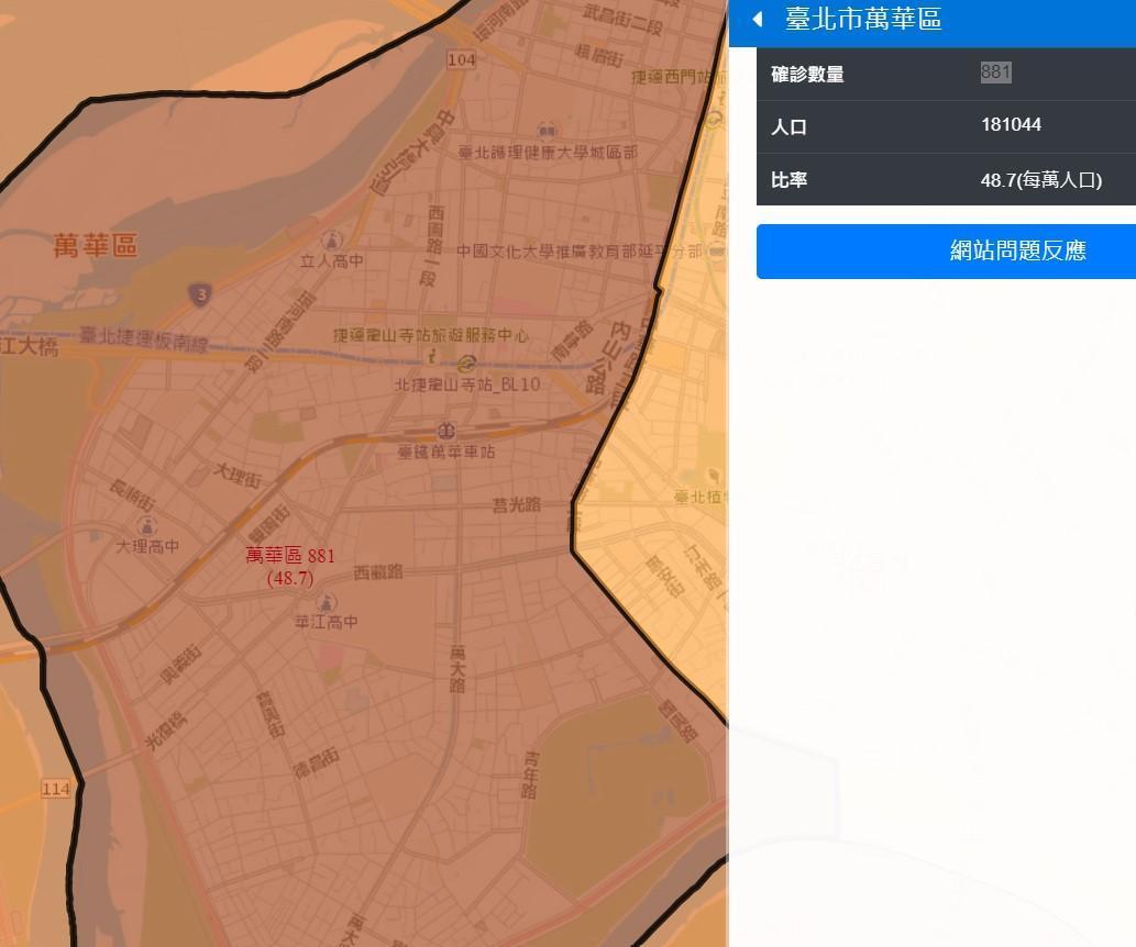 江明宗自製的「台灣 Covid-19 本土病例地圖」，只要允許定位就能知道附近有多少確診者。（翻攝自台灣 Covid-19 本土病例地圖）