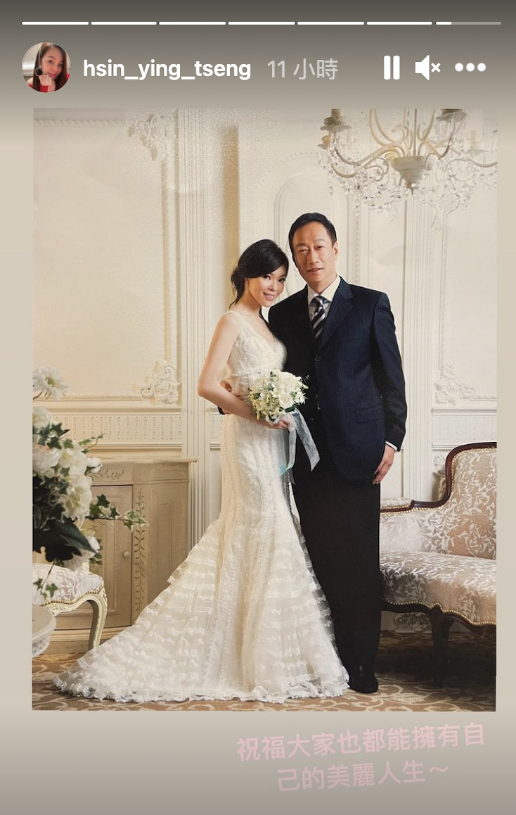 曾馨瑩曬出13年前的婚紗照。（翻攝曾馨瑩IG）