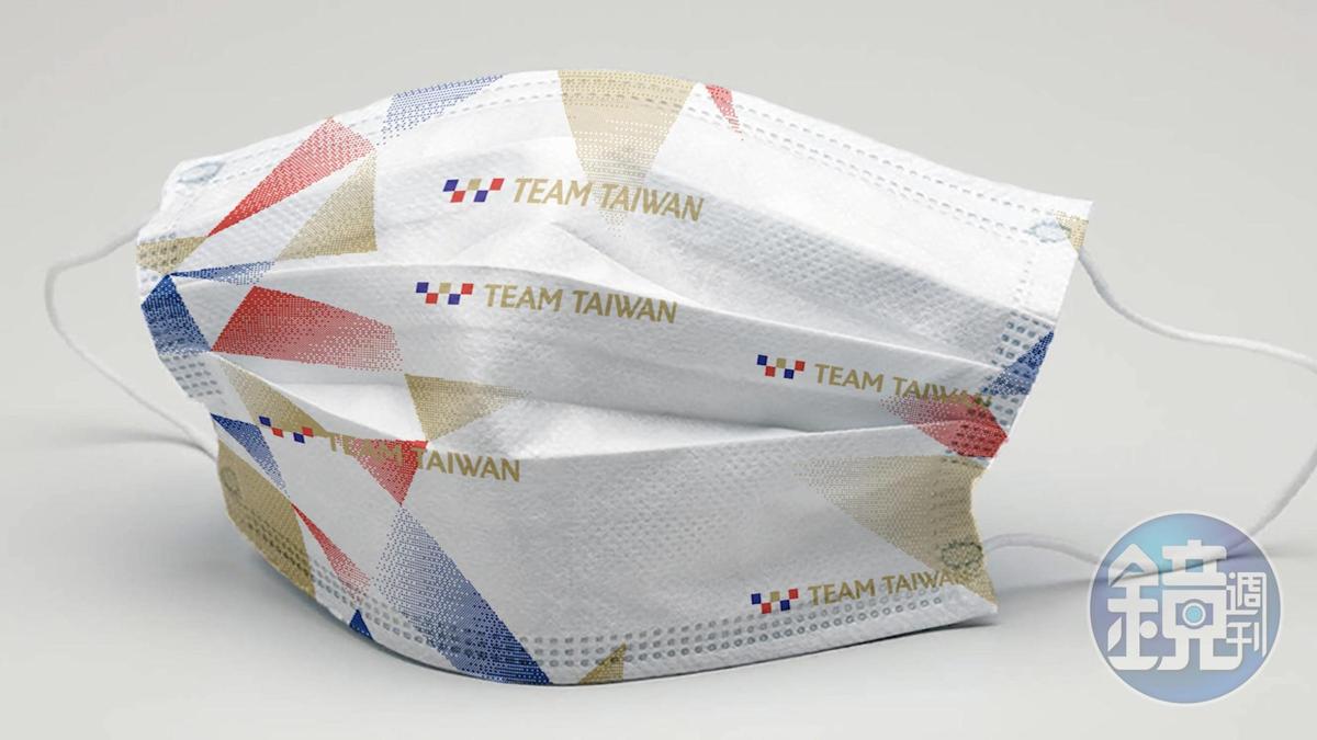 TEAM TAIWAN口罩只送不賣，避奧運五環改幾合拼貼W字，設計藏巧思。