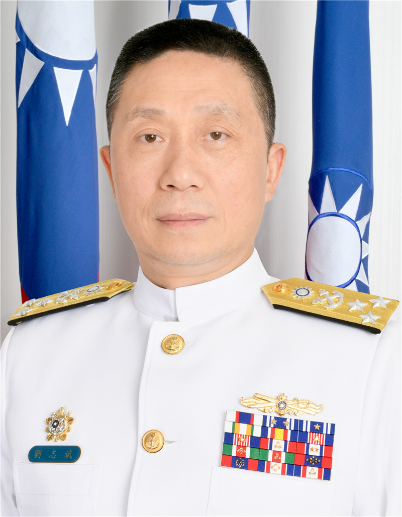 海軍司令劉志斌稱要整頓軍紀，海軍卻屢屢爆出風紀問題。（翻攝海軍司令部官網）