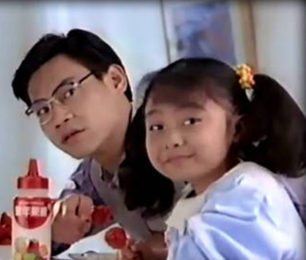  「糖糖」蔡亞臻1991年拍攝豐年果糖廣告，成為家喻戶曉的明星。（翻攝Youtube）