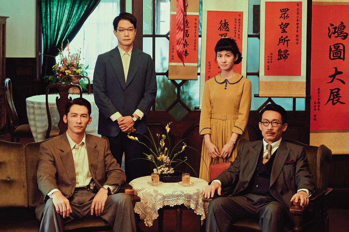 溫昇豪（左起）和薛仕凌、連俞涵、郭子乾合作《茶金》，被譽為近年最好看的年代劇。（公視提供）