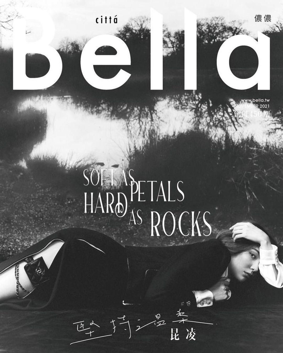 昆凌登上時尚雜誌《Bella 儂儂》11月號封面。（翻攝自昆凌IG）