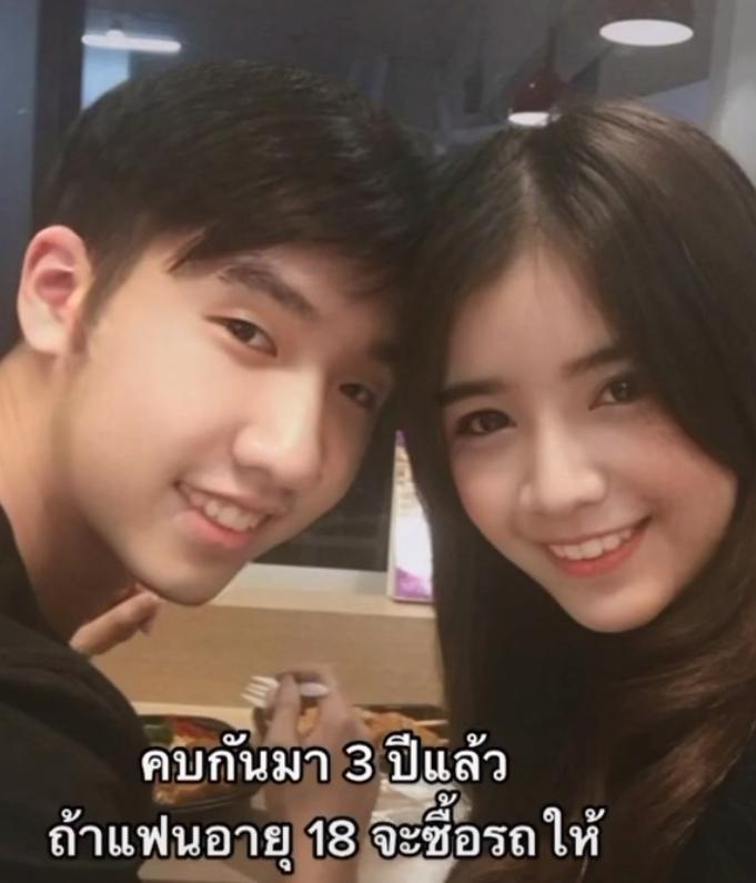 泰國正妹與男友常在Tiktok上放閃。（翻攝自bonus_sasi Tiktok）
