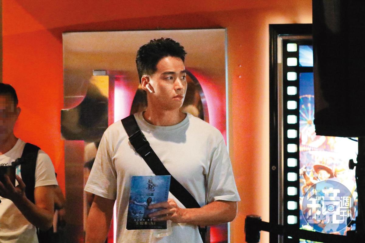 黃沐妍直稱林敬倫是「男友」，更有讀者爆料兩人相約出遊。
