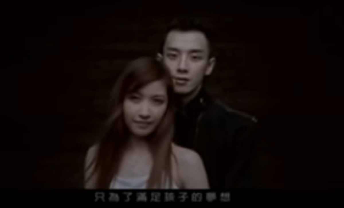 許維恩和楊明學共同參演〈旋木〉MV。（翻攝〈旋木〉MV）