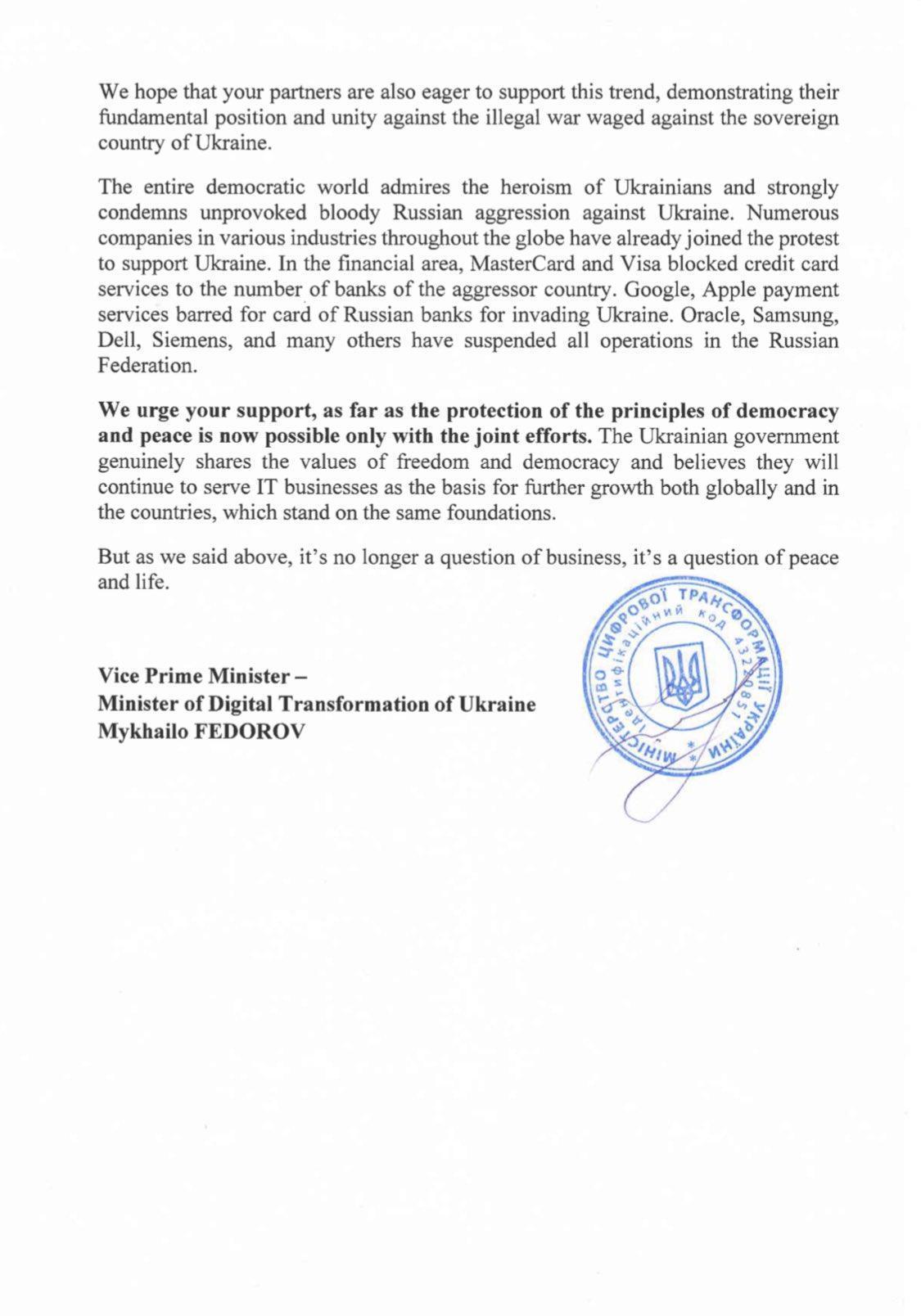 烏克蘭副總理費多羅夫呼籲華碩退出俄羅斯市場，並喊話華碩董事長施崇棠。（翻攝自Mykhailo Fedorov推特）