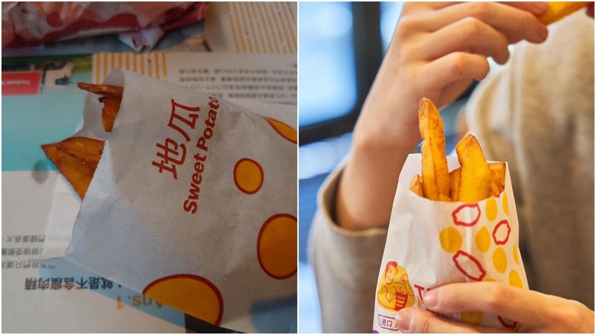 不少網友認為，麥當勞的地瓜條與頂呱呱的包裝有點相似。（翻攝自PTT八卦板、翻攝自頂呱呱臉書粉專）