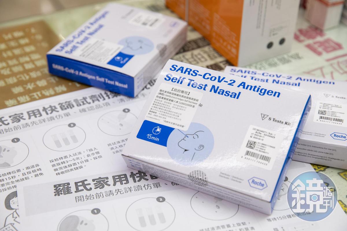 快篩實名制目前販售的為羅氏快篩試劑，台灣販售100元，較其他國家更便宜。