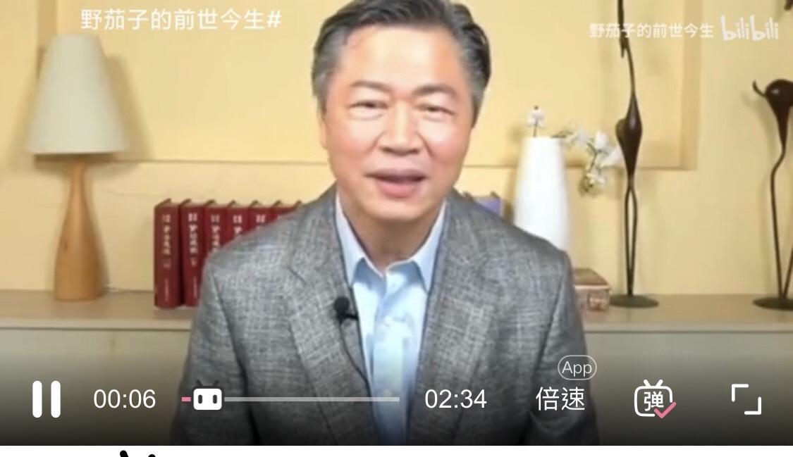 ▼64歲的賴岳謙日前在影片承認今年結婚的消息。（圖／翻攝自bilibili／鏡週刊）