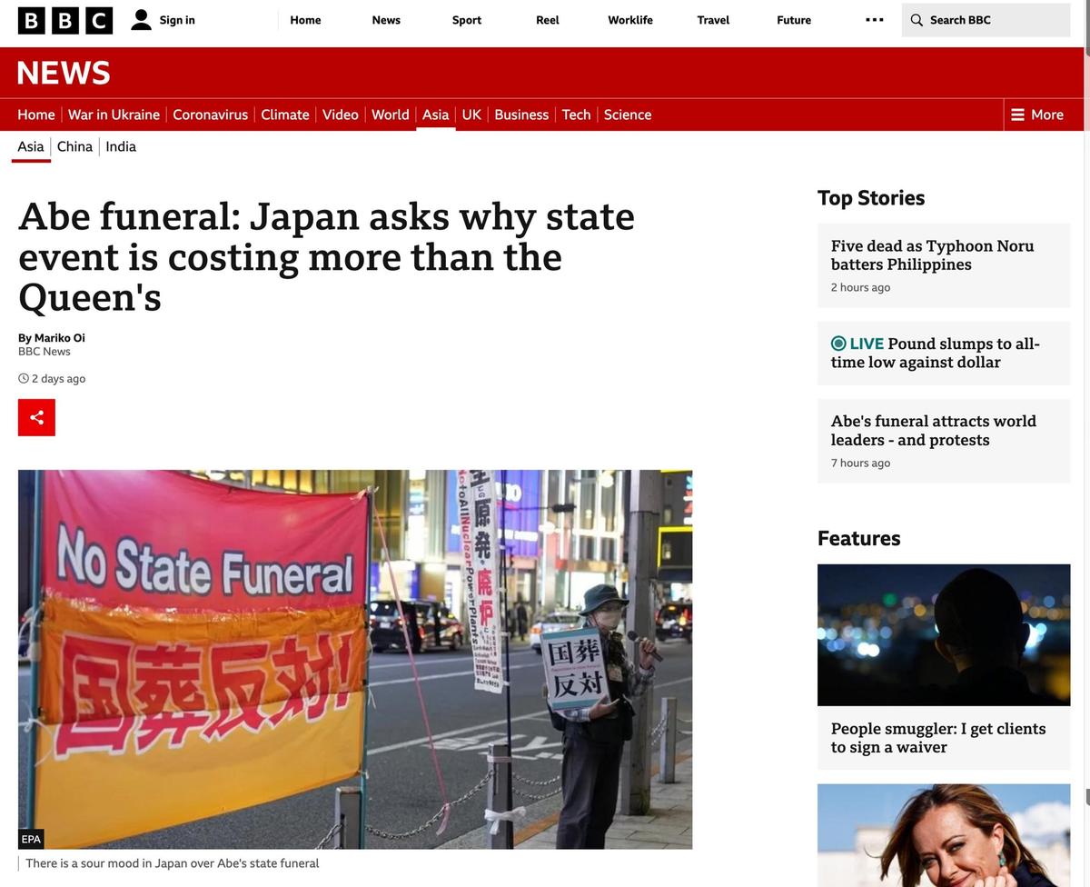 ▼《BBC》報導日本人質疑，為何安倍國葬花費比英國女王還要多？（圖／翻攝BBC官網）