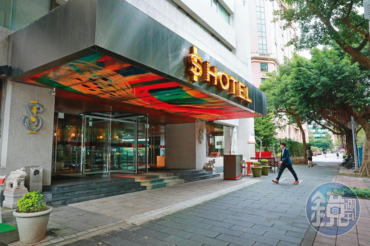 ▼S HOTEL相關股權及資金是汪小菲在台的重要資產，目前大S家族已退出經營。（圖／鏡週刊）