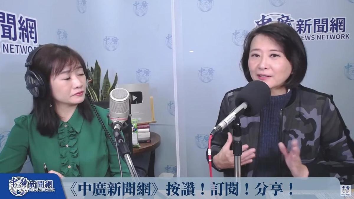 ▼王鴻薇（右）上廣播節目專訪表示，其實先生非常不忘她參選。（圖／翻攝自中廣新聞網YouTube）