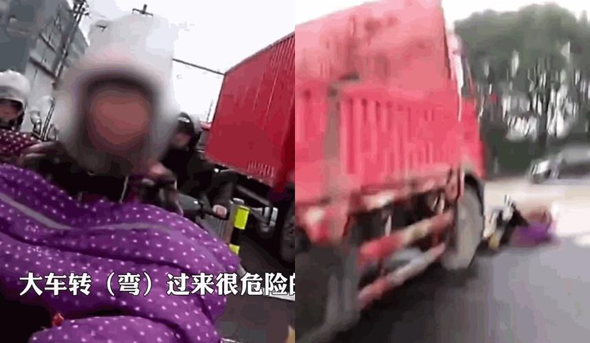 綠燈一亮，勇者大媽立刻騎車衝出遭右轉的大貨車撞上。（圖／翻攝微博）