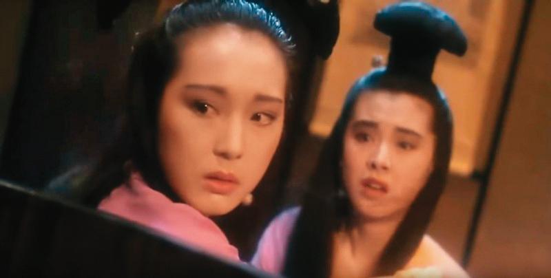 薛芷倫（左）與王祖賢（右）1987年合演《倩女幽魂》。