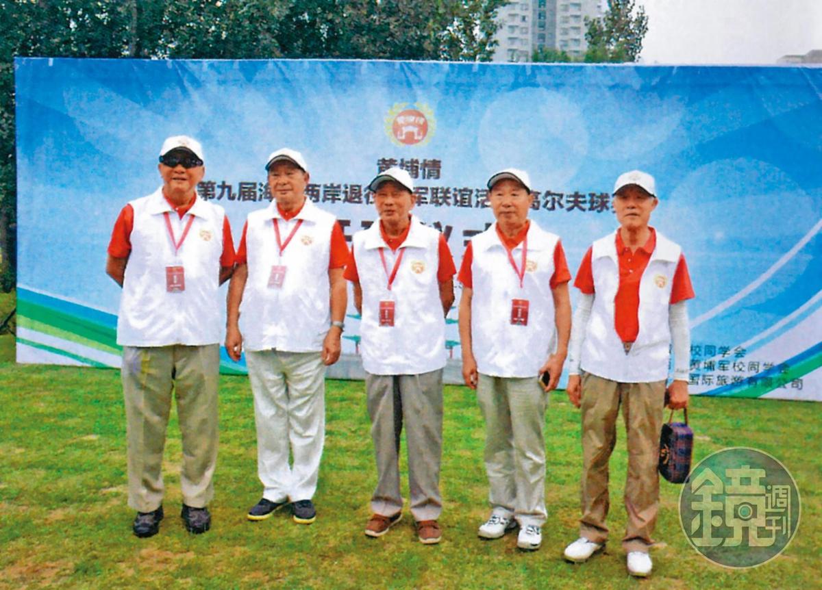 中共利用情治人員舉辦兩岸退役將領高爾夫球賽聯誼，暗地裡大搞統戰。（圖／鏡週刊提供）