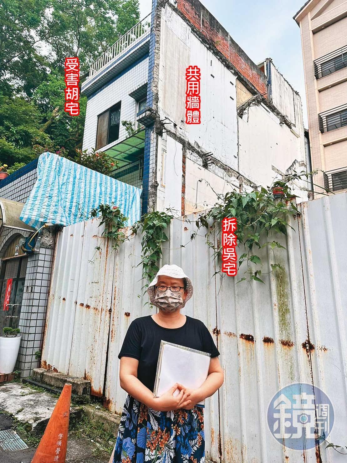 曾擔任王力宏、陳昇等知名歌手經紀人的胡馨云（圖）指控新北市府疏失，導致她家破人亡、鄰居拆屋後無家可歸