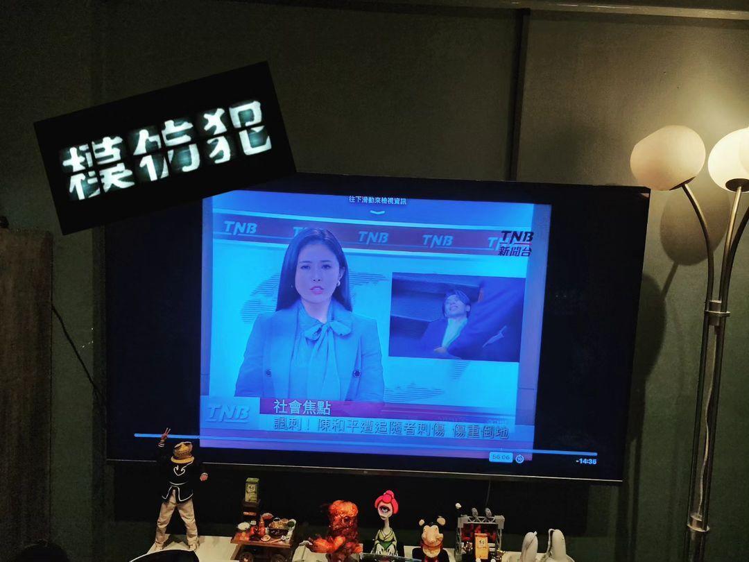 宋燕旻曾在國片《咒》以及台劇《模仿犯》、《最佳利益2》客串，但都是演主播。（翻攝自宋燕旻IG）