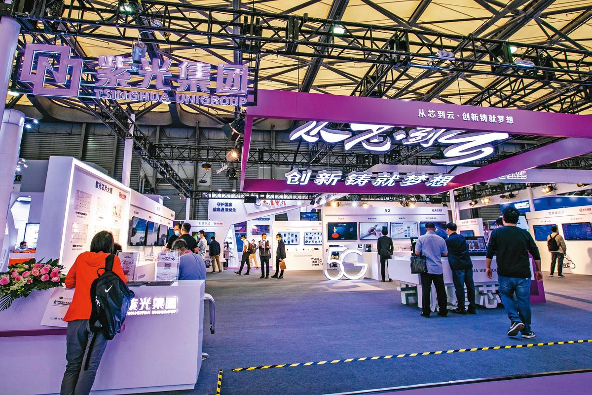 去年鴻海集團宣布投資大陸紫光集團（圖）掀起熱議，後因台灣官方介入而中止。（東方IC）