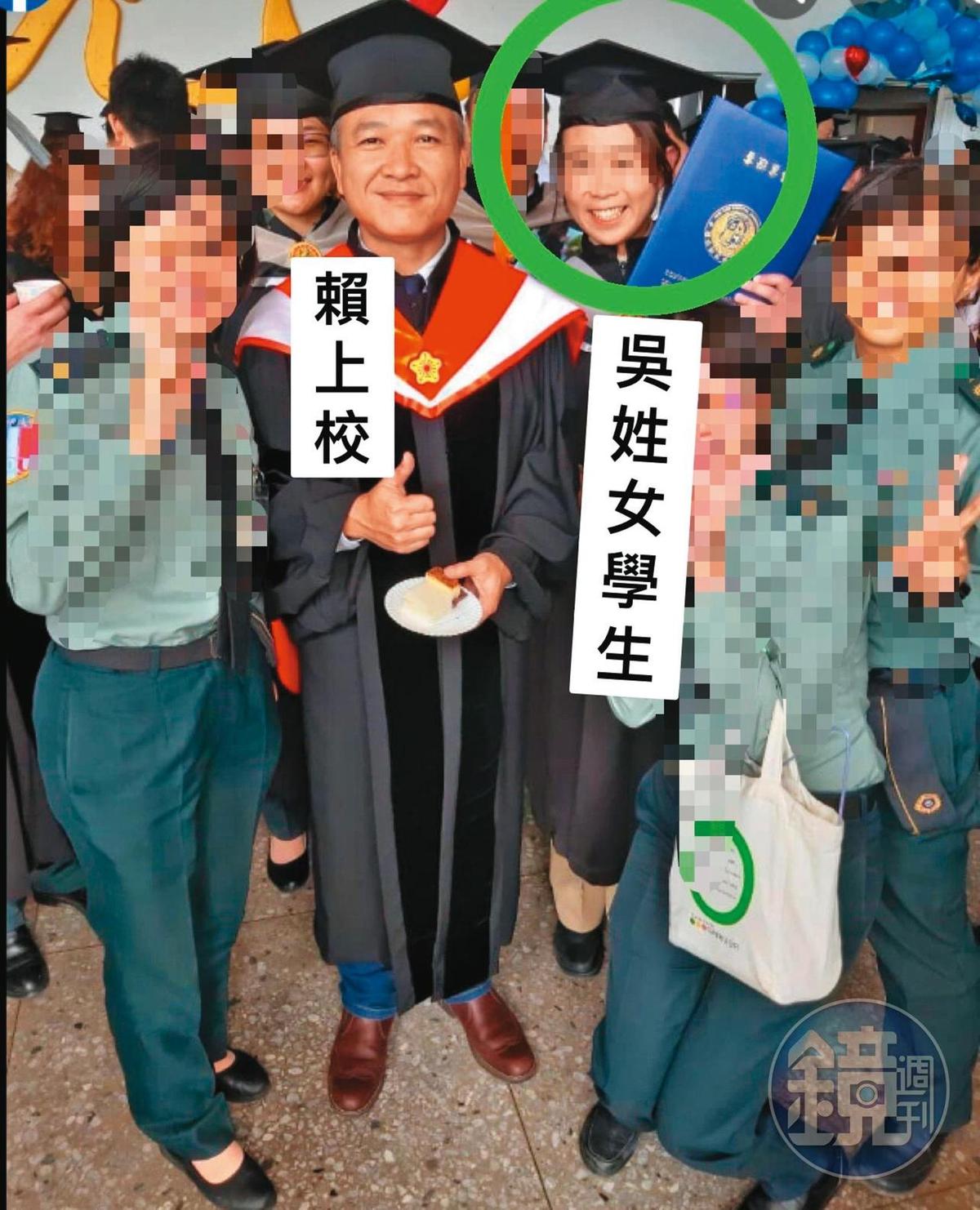 國防大學上校所長賴智明與小他17歲的吳姓女學生傳出婚外情。（讀者提供）